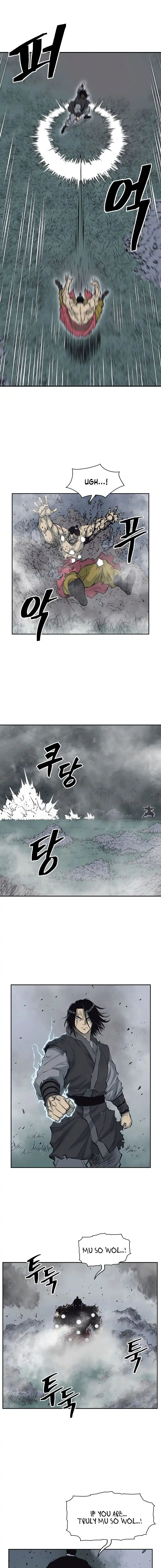 Record of the War God Chapter 65 12